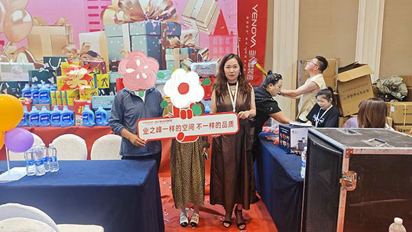 搶政企雙補，裝品質(zhì)好家丨青海業(yè)之峰裝修鉅惠火爆進行中…… 第5張